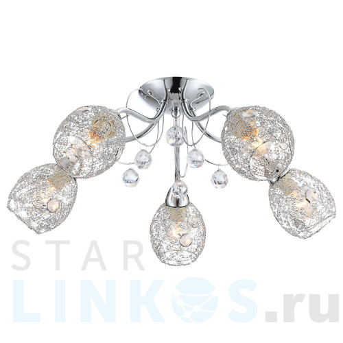 Купить Потолочная люстра Globo Kordula 56689-5 за 13 460 руб. в Туле Купить с доставкой Потолочная люстра Globo Kordula 56689-5 в Туле