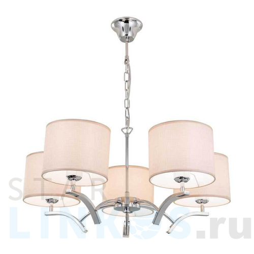 Купить Подвесная люстра Citilux Эвора Рондо CL460151 за 11 499 руб. в Туле Купить с доставкой Подвесная люстра Citilux Эвора Рондо CL460151 в Туле