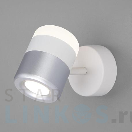 Купить с доставкой Настенный светодиодный светильник Eurosvet 20165/1 LED белый/серебро в Туле фото 2