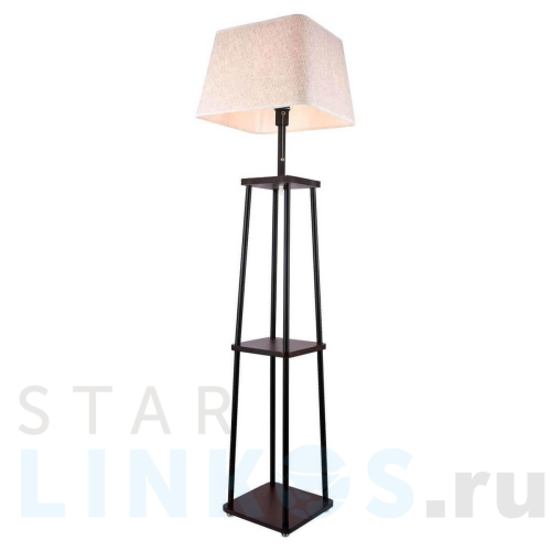 Купить с доставкой Торшер Lussole Wrangell GRLSP-0523 в Туле