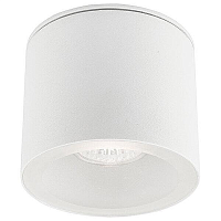 Купить Уличный светильник Nowodvorski Hexa 9564 в Туле