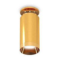 Купить Комплект потолочного светильника Ambrella light Techno Spot XC (N6905, C6327, N6134) XS6327080 в Туле