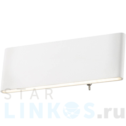 Купить с доставкой Настенный светодиодный светильник Globo Siegfried 41751-8W в Туле