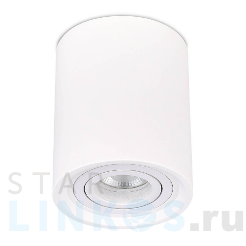 Купить Потолочный светильник ST Luce ST156.502.01 за 2 420 руб. в Туле Купить с доставкой Потолочный светильник ST Luce ST156.502.01 в Туле