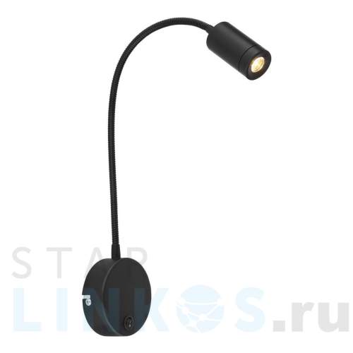 Купить Бра Globo Milly 57311B за 6 500 руб. в Туле Купить с доставкой Бра Globo Milly 57311B в Туле