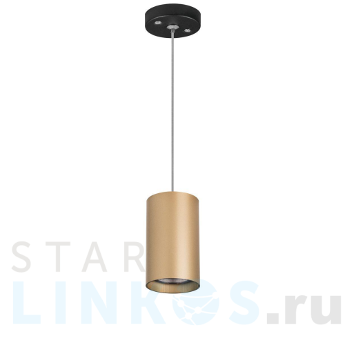Купить с доставкой Подвесной светильник Lightstar Rullo (214440+590057) RP440 в Туле