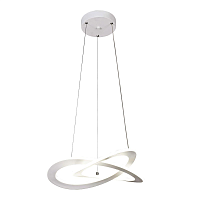 Купить Подвесной светодиодный светильник Mantra Planet 7150 в Туле