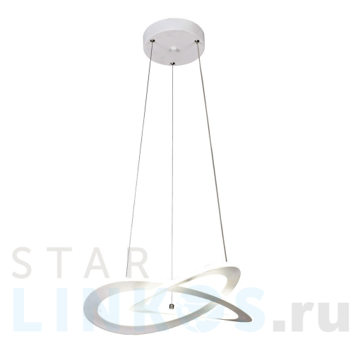 Купить Подвесной светодиодный светильник Mantra Planet 7150 за 44 006 руб. в Туле Купить с доставкой Подвесной светодиодный светильник Mantra Planet 7150 в Туле