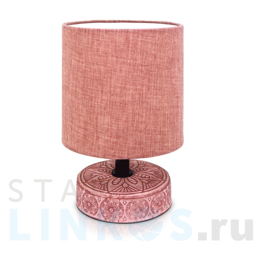 Купить с доставкой Настольная лампа Lucia Лима 455 4606400512158 в Туле