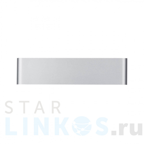 Купить Настенный светодиодный светильник Odeon Light Hightech Magnum 4217/8WL за 14 030 руб. в Туле Купить с доставкой Настенный светодиодный светильник Odeon Light Hightech Magnum 4217/8WL в Туле