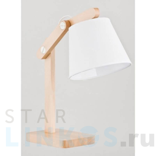 Купить с доставкой Настольная лампа Alfa Joga White 23978 в Туле