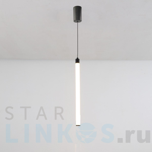 Купить с доставкой Подвесной светильник Maytoni Ray P022PL-L10B в Туле