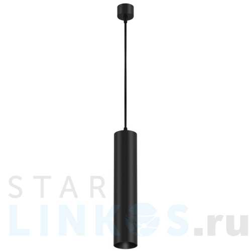 Купить Подвесной светильник Maytoni Technical Focus P075PL-01B за 2 480 руб. в Туле Купить с доставкой Подвесной светильник Maytoni Technical Focus P075PL-01B в Туле