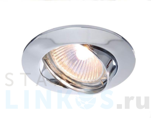 Купить с доставкой Встраиваемый светильник Deko-Light 449201 в Туле