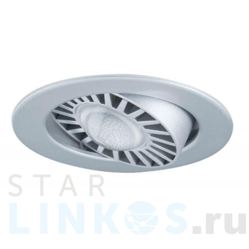 Купить Встраиваемый светодиодный светильник Paulmann Premium Line 92512 за 12 310 руб. в Туле Купить с доставкой Встраиваемый светодиодный светильник Paulmann Premium Line 92512 в Туле