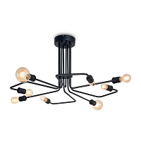 Купить Потолочная люстра Ideal Lux Triumph PL8 Nero 242378 в Туле