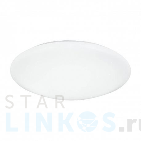 Купить Потолочный светодиодный светильник Globo Atreju I 48363-60RGB за 42 710 руб. в Туле фото 2 Купить с доставкой Потолочный светодиодный светильник Globo Atreju I 48363-60RGB в Туле фото 2