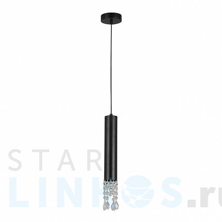 Купить Подвесной светильник F-Promo Merger 2920-1P за 5 500 руб. в Туле фото 2 Купить с доставкой Подвесной светильник F-Promo Merger 2920-1P в Туле фото 2