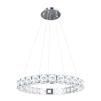 Купить Подвесной светодиодный светильник Loft IT Tiffany 10204/600 Chrome в Туле