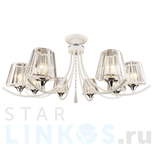 Купить Потолочная люстра Hiper Lea H218-8 за 11 832 руб. в Туле Купить с доставкой Потолочная люстра Hiper Lea H218-8 в Туле