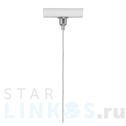 Купить Подвесной комплект Nowodvorski Profile 9237 за 4 710 руб. в Туле Купить с доставкой Подвесной комплект Nowodvorski Profile 9237 в Туле