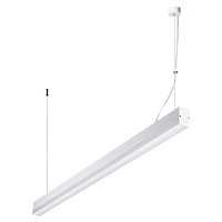 Купить Подвесной светодиодный светильник Novotech Over Iter 358159 в Туле