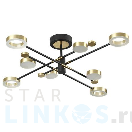 Купить Потолочная светодиодная люстра Odeon Light Midcent Denzel 4321/63CL за 41 500 руб. в Туле фото 2 Купить с доставкой Потолочная светодиодная люстра Odeon Light Midcent Denzel 4321/63CL в Туле фото 2