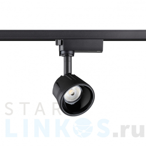 Купить Трековый однофазный светодиодный светильник Novotech Port Knof 358711 за 1 800 руб. в Туле Купить с доставкой Трековый однофазный светодиодный светильник Novotech Port Knof 358711 в Туле