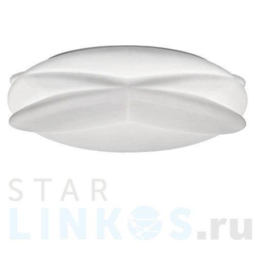 Купить Потолочный светодиодный светильник Mantra Lascas 5955 за 23 772 руб. в Туле Купить с доставкой Потолочный светодиодный светильник Mantra Lascas 5955 в Туле