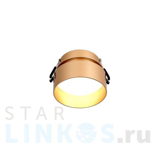 Купить Встраиваемый светильник Favourite Inserta 2885-1C за 2 600 руб. в Туле Купить с доставкой Встраиваемый светильник Favourite Inserta 2885-1C в Туле