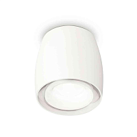 Купить Комплект накладного светильника Ambrella light Techno Spot XS1141041 SWH/FR белый песок/белый матовый (C1141, N7165) в Туле