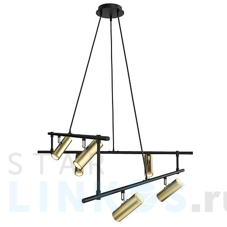 Купить Подвесная люстра Maytoni Technical Rami MOD128PL-12GB за 41 696 руб. в Туле фото 2 Купить с доставкой Подвесная люстра Maytoni Technical Rami MOD128PL-12GB в Туле фото 2