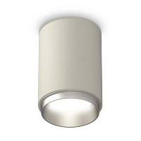Купить Комплект потолочного светильника Ambrella light Techno Spot XC (C6314, N6123) XS6314023 в Туле