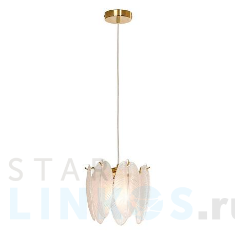 Купить Подвесной светильник Lussole LOFT HESPERIA LSP-8838 за 5 499 руб. в Туле фото 2 Купить с доставкой Подвесной светильник Lussole LOFT HESPERIA LSP-8838 в Туле фото 2