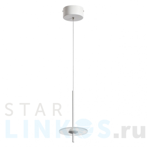 Купить Подвесной светодиодный светильник De Markt Ауксис 10 722012801 за 7 560 руб. в Туле Купить с доставкой Подвесной светодиодный светильник De Markt Ауксис 10 722012801 в Туле