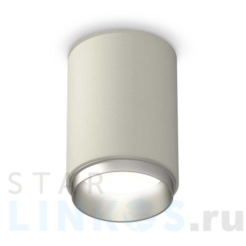 Купить с доставкой Комплект потолочного светильника Ambrella light Techno Spot XC (C6314, N6123) XS6314023 в Туле