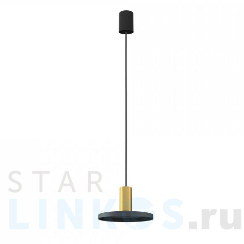 Купить Подвесной светильник Nowodvorski Hermanos 8100 за 10 390 руб. в Туле Купить с доставкой Подвесной светильник Nowodvorski Hermanos 8100 в Туле