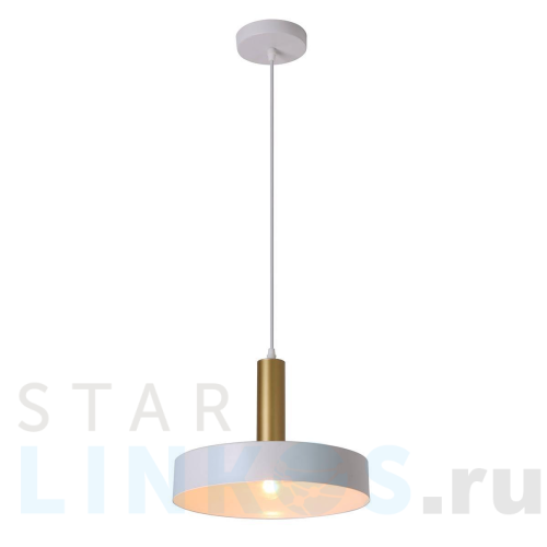 Купить с доставкой Подвесной светильник Escada 1110/1S White в Туле