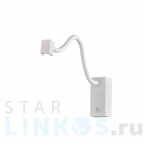 Купить с доставкой Светодиодный спот Mantra Boavista 6048 в Туле