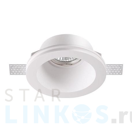 Купить Встраиваемый под покраску светильник Novotech Spot Yeso 370477 за 1 020 руб. в Туле фото 2 Купить с доставкой Встраиваемый под покраску светильник Novotech Spot Yeso 370477 в Туле фото 2