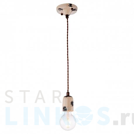 Купить Подвесной светильник Lussole Loft Vermilion LSP-8159 за 2 721 руб. в Туле фото 2 Купить с доставкой Подвесной светильник Lussole Loft Vermilion LSP-8159 в Туле фото 2