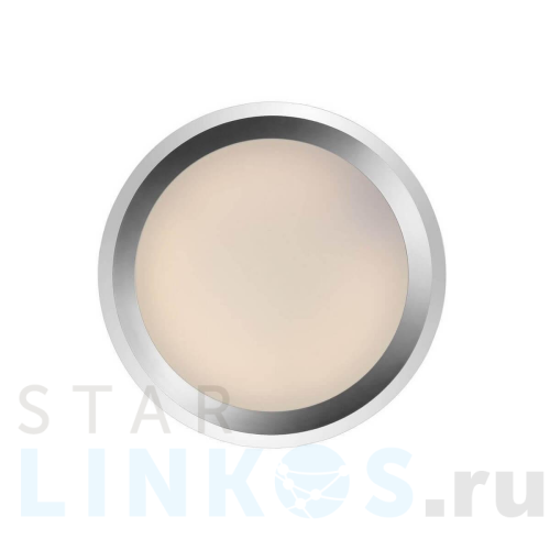 Купить с доставкой Потолочный светильник Lucide Gently 79155/32/12 в Туле