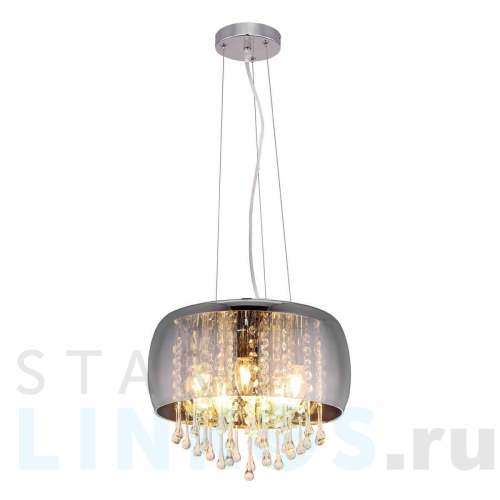 Купить с доставкой Подвесная люстра Globo Kalla 15809H в Туле