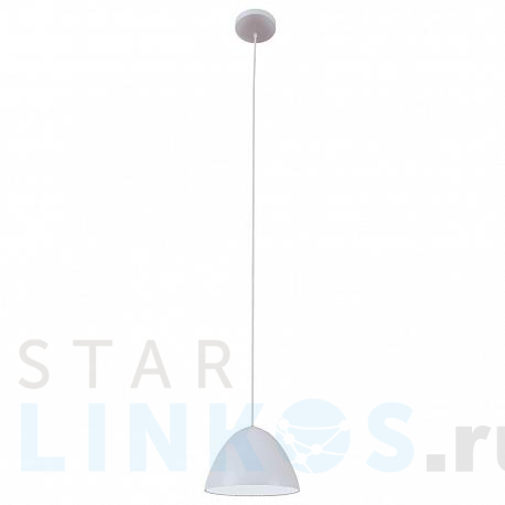 Купить Подвесной светодиодный светильник Loft IT Bun Loft1846WH за 7 450 руб. в Туле фото 2 Купить с доставкой Подвесной светодиодный светильник Loft IT Bun Loft1846WH в Туле фото 2