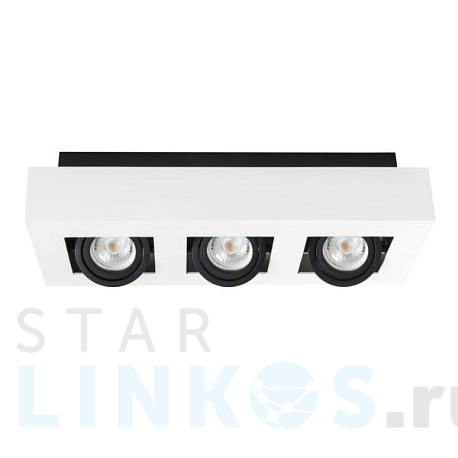 Купить Точечный светильник Kanlux Stobi 26835 за 8 627 руб. в Туле фото 2 Купить с доставкой Точечный светильник Kanlux Stobi 26835 в Туле фото 2