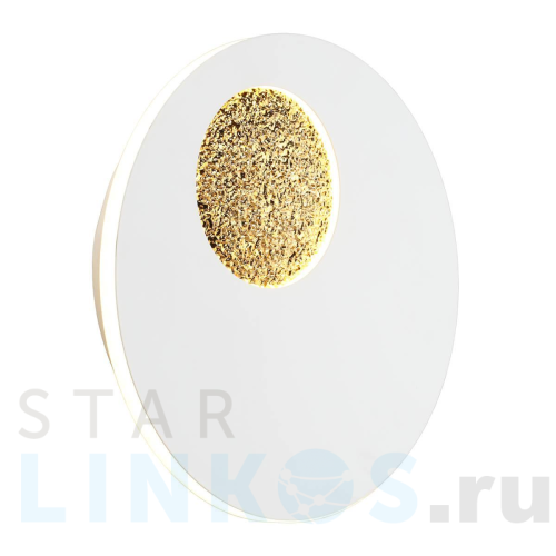 Купить с доставкой Настенный светодиодный светильник Omnilux Rovereto OML-12201-21 в Туле