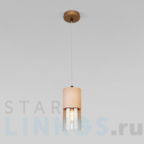 Купить Подвесной светильник Eurosvet Hosk 50233/1 матовое золото за 5 380 руб. в Туле Купить с доставкой Подвесной светильник Eurosvet Hosk 50233/1 матовое золото в Туле