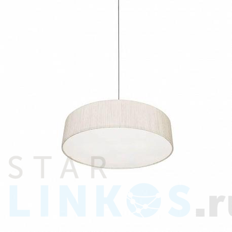 Купить Подвесной светильник Nowodvorski Turda 8945 за 23 320 руб. в Туле фото 2 Купить с доставкой Подвесной светильник Nowodvorski Turda 8945 в Туле фото 2