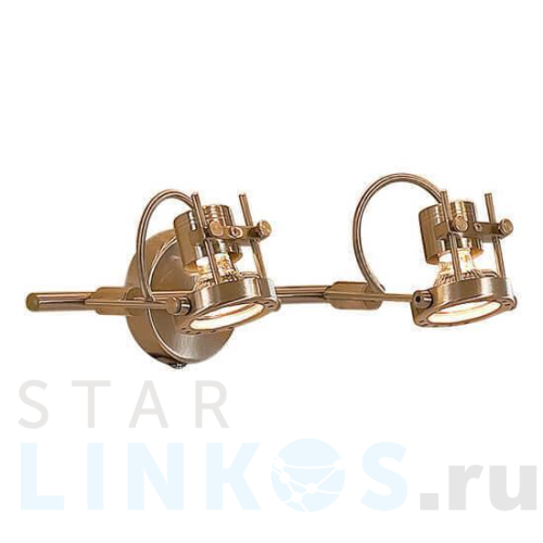 Купить Спот Citilux Терминатор CL515621 за 2 700 руб. в Туле Купить с доставкой Спот Citilux Терминатор CL515621 в Туле