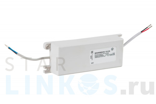 Купить Блок питания «Бастион «Моллюск» 12/10 за 4 932 руб. в Туле Купить с доставкой Блок питания «Бастион «Моллюск» 12/10 в Туле